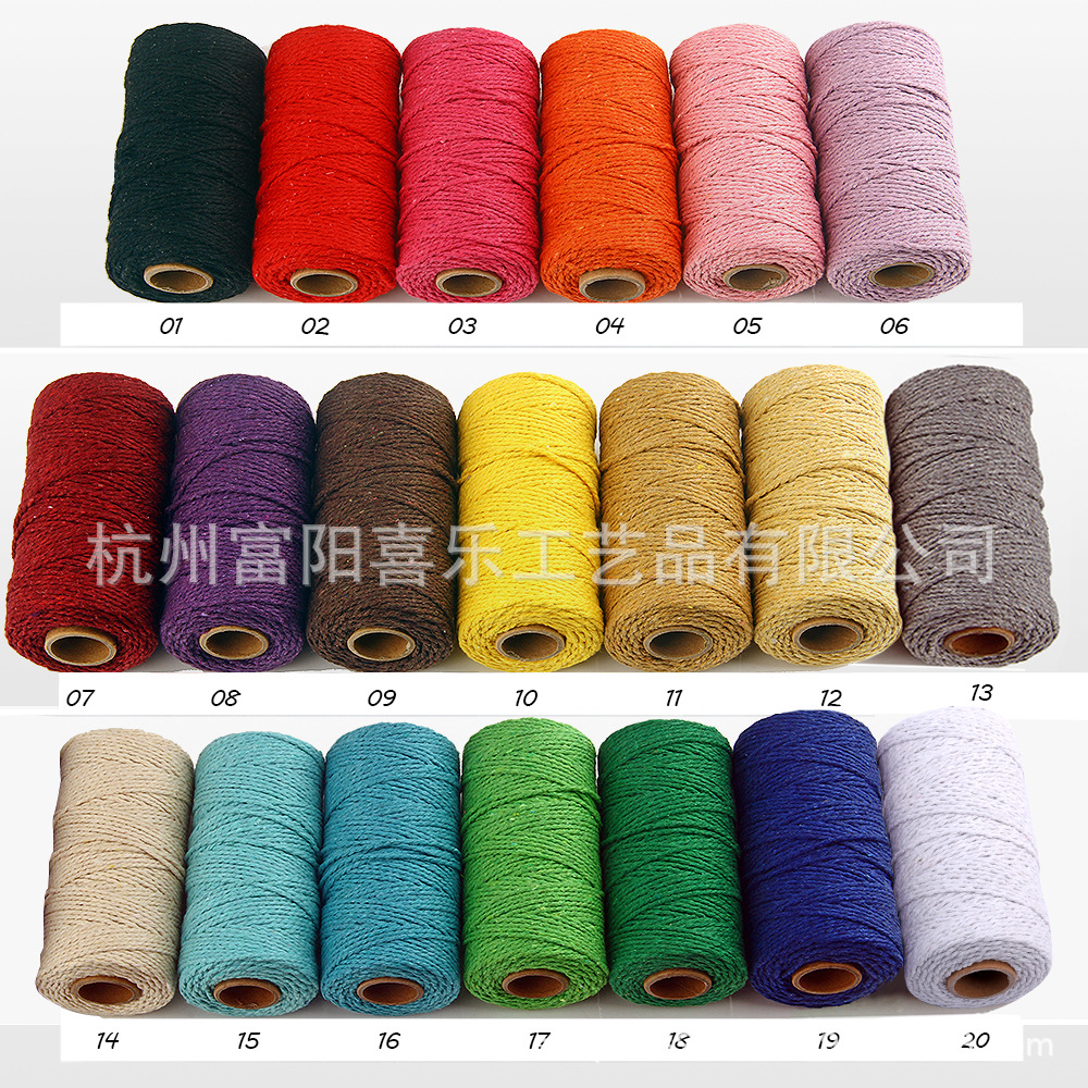 2mm thick Monochrome colored cotton rope DIY gift wrapping material strapping rope Christmas Braided colored rope 2mm thick Monochrome colored cotton rope DIY gift wrapping material strapping rope Christmas Braided colored rope