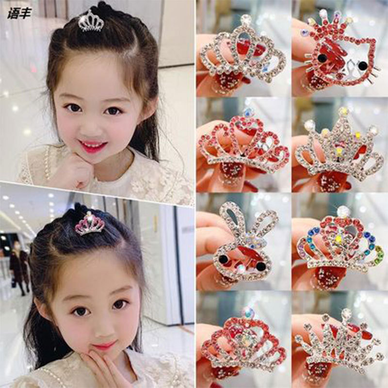 Crown Children&#039;s 2021 New Headdress Princess Birthday Performance Crown Hair Accessory Hairpin Girl Bangs Small Hair Comb