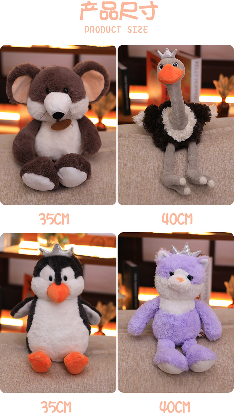 Factory Direct Sales One Piece Dropshipping Cute Crown Doll Plush Toys Children Doll for Boys and Girls Birthday Gift Factory Direct Sales One Piece Dropshipping Cute Crown Doll Plush Toys Children Doll for Boys and Girls Birthday Gift