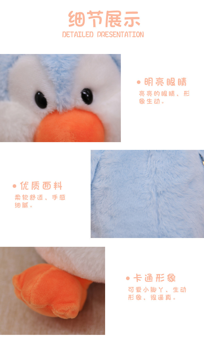 Factory Direct Sales One Piece Dropshipping Cute Crown Doll Plush Toys Children Doll for Boys and Girls Birthday Gift Factory Direct Sales One Piece Dropshipping Cute Crown Doll Plush Toys Children Doll for Boys and Girls Birthday Gift