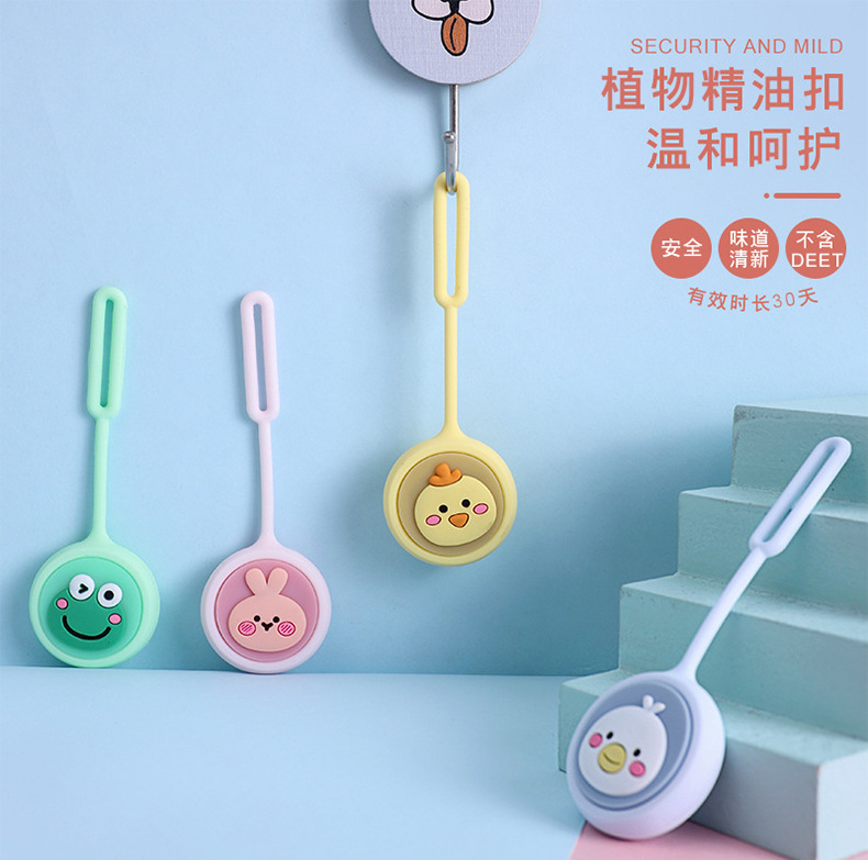 Luminous Mosquito Repellent Bracelet Portable Portable Outdoor Anti-Mosquito Bracelet Children Mosquito Repellent Liquid Organic Essence Oil Bracelet