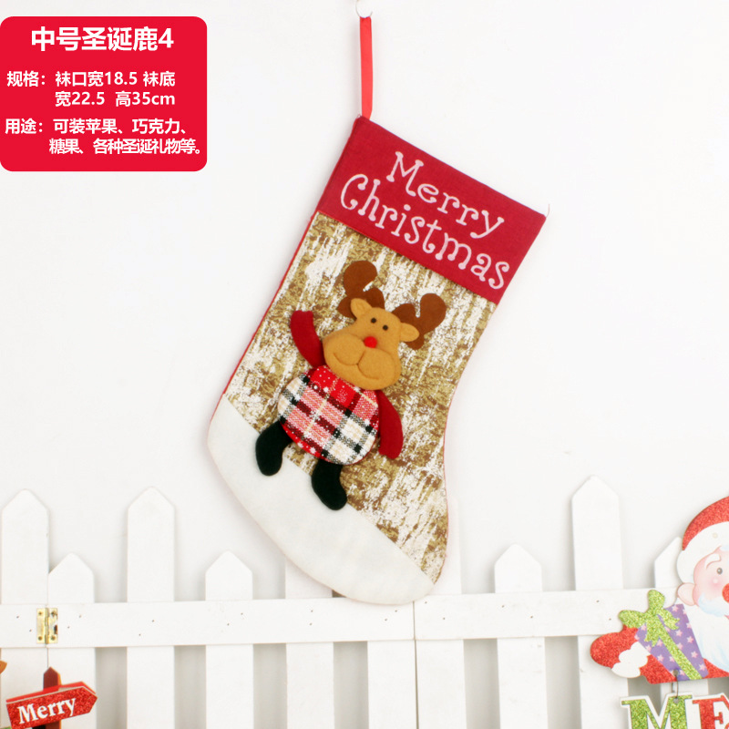 Christmas Stockings Cross-Border Hot Sale Christmas Gift Socks Hanging Decoration Large Santa Snowman Children Christmas Gift Bag