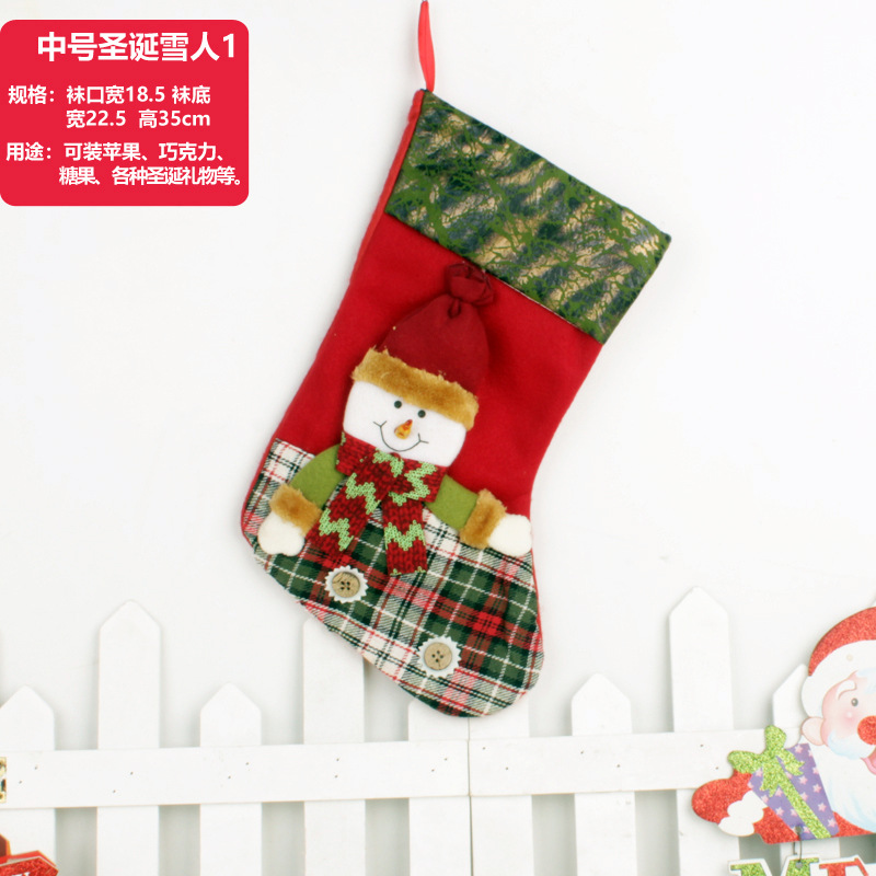 Christmas Stockings Cross-Border Hot Sale Christmas Gift Socks Hanging Decoration Large Santa Snowman Children Christmas Gift Bag