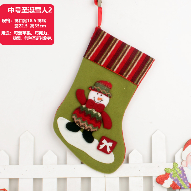 Christmas Stockings Cross-Border Hot Sale Christmas Gift Socks Hanging Decoration Large Santa Snowman Children Christmas Gift Bag