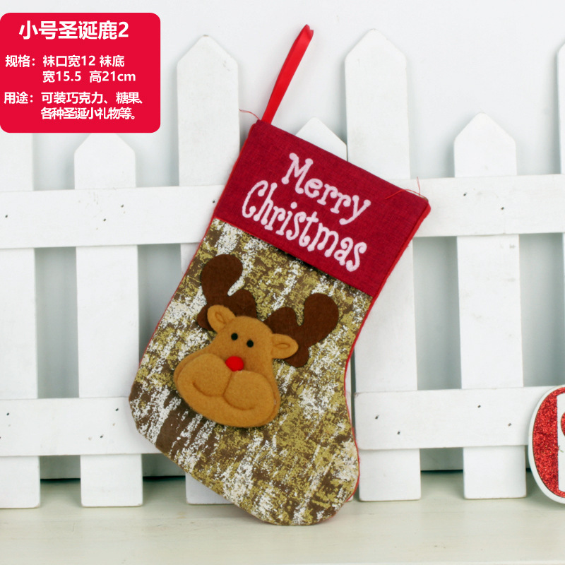 Christmas Stockings Cross-Border Hot Sale Christmas Gift Socks Hanging Decoration Large Santa Snowman Children Christmas Gift Bag