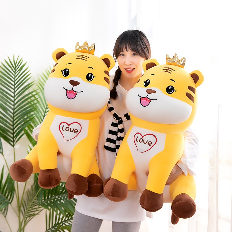 Sitting Crown Cute Tiger Plush Toy Tiger Doll Four-Sided Elastic Pillow Bed Sleeping Doll Female Birthday Present