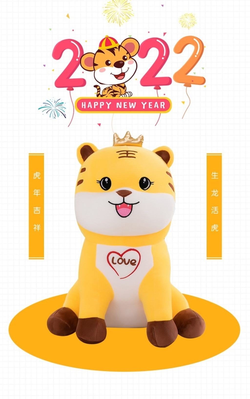 Sitting Crown Cute Tiger Plush Toy Tiger Doll Four-Sided Elastic Pillow Bed Sleeping Doll Female Birthday Present Sitting Crown Cute Tiger Plush Toy Tiger Doll Four-Sided Elastic Pillow Bed Sleeping Doll Female Birthday Present