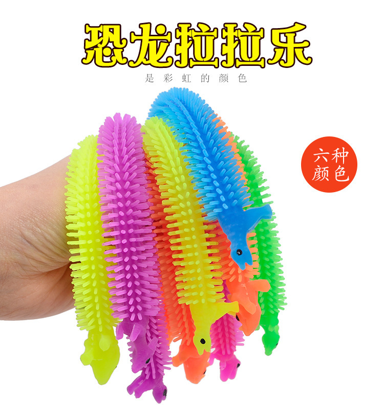 Tiktok Hot Toy TPR Luminous Dinosaur Lala Lecon Yi Bracelet Pull Pull Music Cartoon Vent Pulling Rope Tiktok Hot Toy TPR Luminous Dinosaur Lala Lecon Yi Bracelet Pull Pull Music Cartoon Vent Pulling Rope