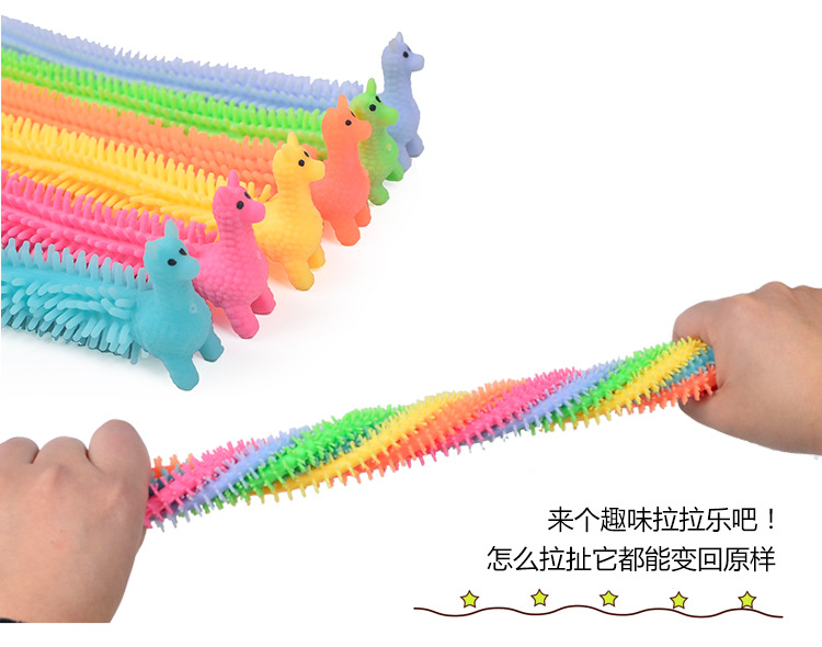 Tiktok Hot Toy TPR Luminous Dinosaur Lala Lecon Yi Bracelet Pull Pull Music Cartoon Vent Pulling Rope Tiktok Hot Toy TPR Luminous Dinosaur Lala Lecon Yi Bracelet Pull Pull Music Cartoon Vent Pulling Rope