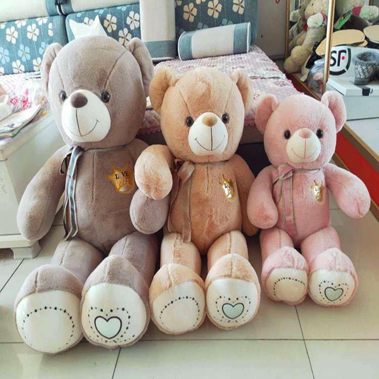 Cute Creative Teddy Bear Doll Ragdoll Crown Big Bear Plush Toy Birthday Gift for Girls Gift Shop Cute Creative Teddy Bear Doll Ragdoll Crown Big Bear Plush Toy Birthday Gift for Girls Gift Shop