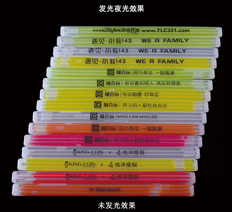 Fluorescent bracelet fluorescent stick triple luminous bracelet night running disco luminous wrist strap flash stick printed logo