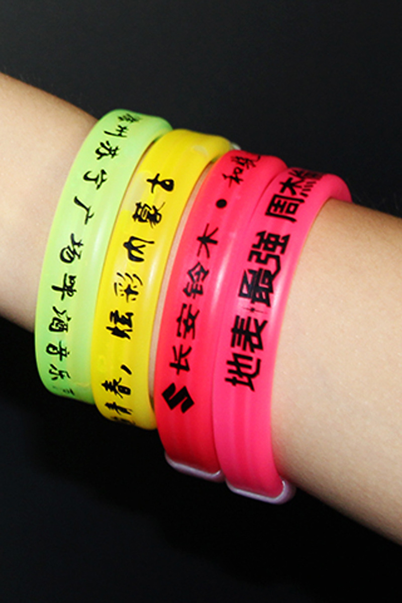 Fluorescent bracelet fluorescent stick triple luminous bracelet night running disco luminous wrist strap flash stick printed logo Fluorescent bracelet fluorescent stick triple luminous bracelet night running disco luminous wrist strap flash stick printed logo