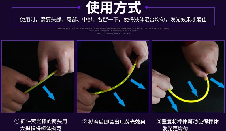 Fluorescent bracelet fluorescent stick triple luminous bracelet night running disco luminous wrist strap flash stick printed logo Fluorescent bracelet fluorescent stick triple luminous bracelet night running disco luminous wrist strap flash stick printed logo