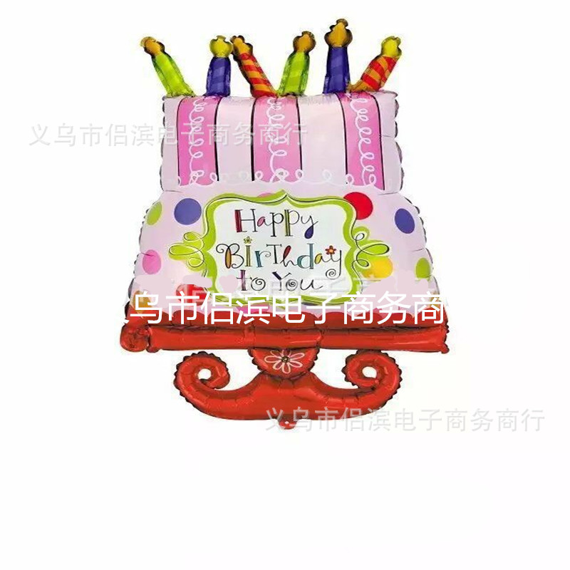 Crown Aluminum Balloon Cartoon Children's Toy Balloon Birthday Wedding Decorative Aluminum Foil Balloon Mixed Batch Crown Aluminum Balloon Cartoon Children's Toy Balloon Birthday Wedding Decorative Aluminum Foil Balloon Mixed Batch