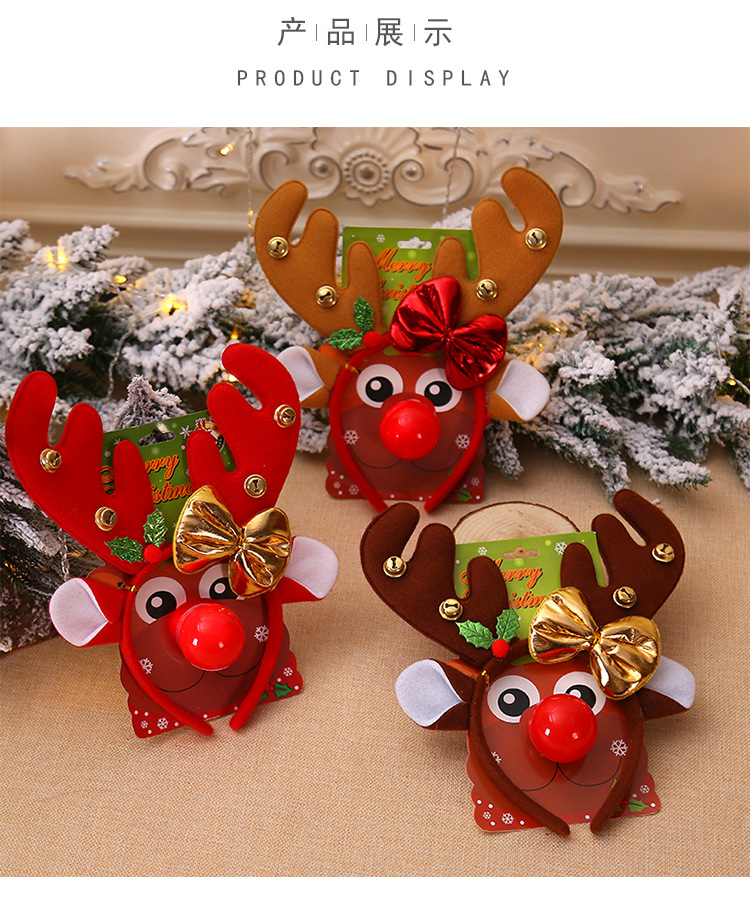 Christmas Decorations Hair-Hoop Headband Antlers Head Buckle Headdress Elk Horn Antlers Red Nose Children Dress up Shooting Props Christmas Decorations Hair-Hoop Headband Antlers Head Buckle Headdress Elk Horn Antlers Red Nose Children Dress up Shooting Props