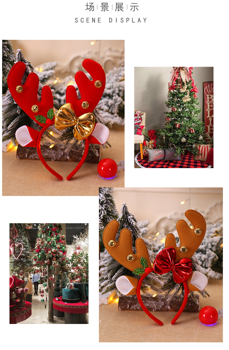 Christmas Decorations Hair-Hoop Headband Antlers Head Buckle Headdress Elk Horn Antlers Red Nose Children Dress up Shooting Props Christmas Decorations Hair-Hoop Headband Antlers Head Buckle Headdress Elk Horn Antlers Red Nose Children Dress up Shooting Props