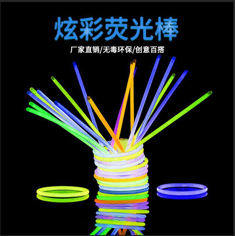 Tiktok Same Style Liquid Disposable Luminous Light Stick Bracelet Ring Children&#039;s Toys Light Stick Stall Goods Wholesale