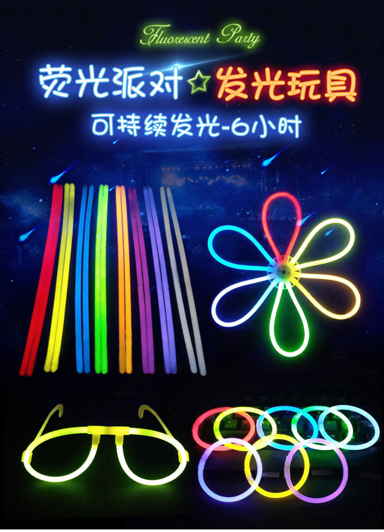 Tiktok Same Style Liquid Disposable Luminous Light Stick Bracelet Ring Children's Toys Light Stick Stall Goods Wholesale Tiktok Same Style Liquid Disposable Luminous Light Stick Bracelet Ring Children's Toys Light Stick Stall Goods Wholesale