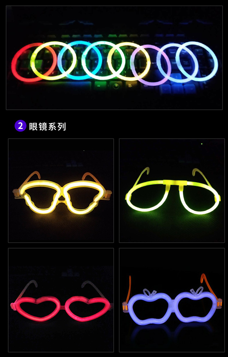 Tiktok Same Style Liquid Disposable Luminous Light Stick Bracelet Ring Children's Toys Light Stick Stall Goods Wholesale Tiktok Same Style Liquid Disposable Luminous Light Stick Bracelet Ring Children's Toys Light Stick Stall Goods Wholesale