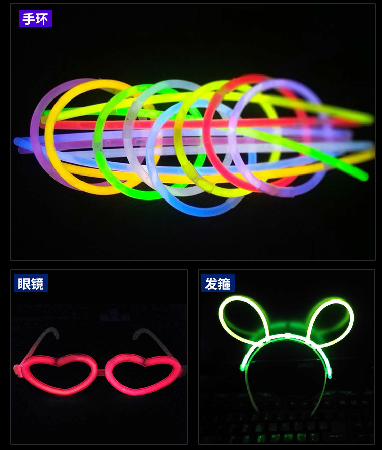 Tiktok Same Style Liquid Disposable Luminous Light Stick Bracelet Ring Children's Toys Light Stick Stall Goods Wholesale Tiktok Same Style Liquid Disposable Luminous Light Stick Bracelet Ring Children's Toys Light Stick Stall Goods Wholesale