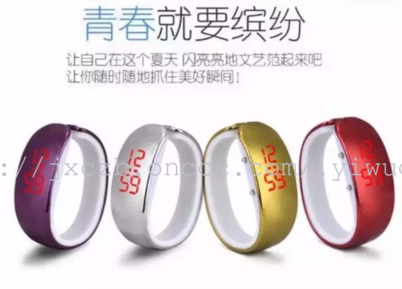 Electroplating LED luminous Bracelet students watch fashion