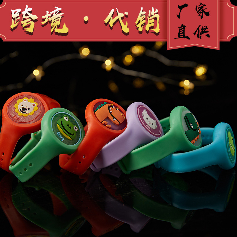 Children&#039;s Anti Mosquito Cartoon Flash Luminous Mosquito Repellent Bracelet &amp; Watch Stickers Adults and Children Summer Outdoor Carry Artifact