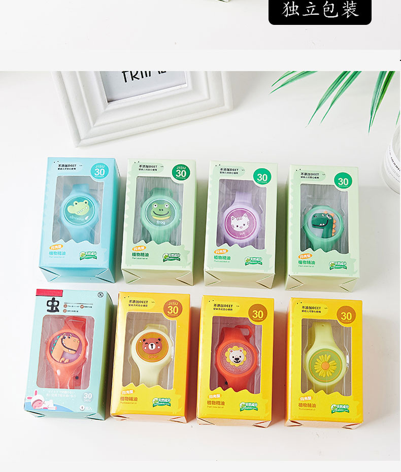 Children's Anti Mosquito Cartoon Flash Luminous Mosquito Repellent Bracelet & Watch Stickers Adults and Children Summer Outdoor Carry Artifact