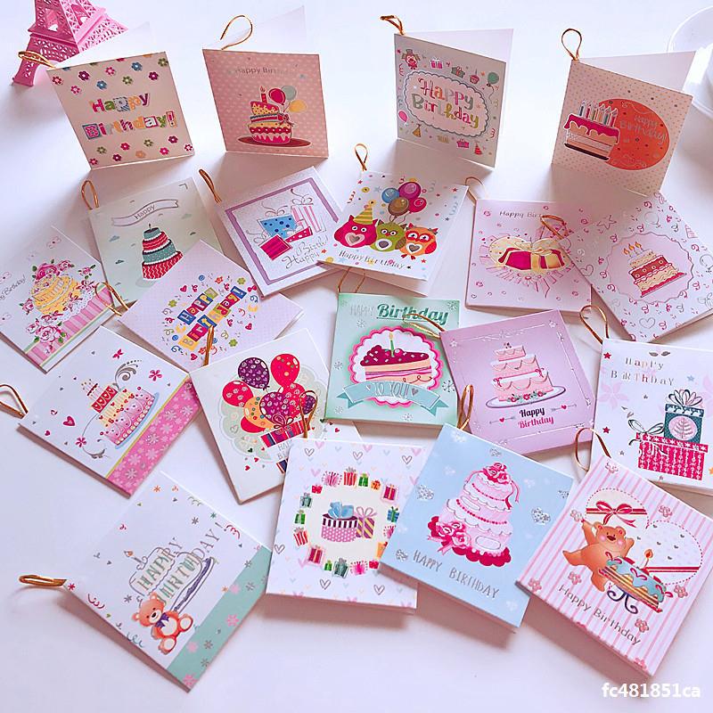 South Korea creates the fold to take the string card kindergarten children 61 children festival wishes small card invitation letter