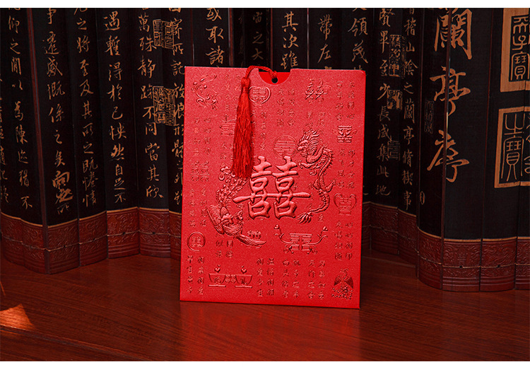 Original wedding invitation card \\\"double happiness of dragon and phoenix\\\" invitation card high-grade pearl paper gilt embossed process tassel xitie