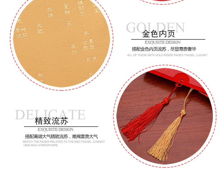 Original wedding invitation card \\\"double happiness of dragon and phoenix\\\" invitation card high-grade pearl paper gilt embossed process tassel xitie