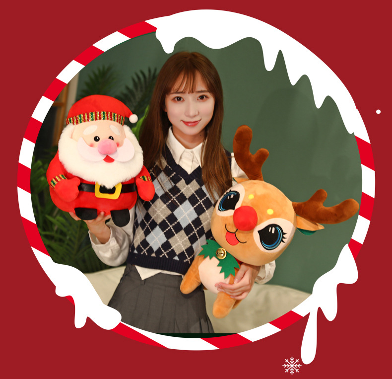 New Santa Claus Christmas David's Deer Doll Cute Crane Machines Cute Doll Gift Gift Dress up Plush Toy New Santa Claus Christmas David's Deer Doll Cute Crane Machines Cute Doll Gift Gift Dress up Plush Toy