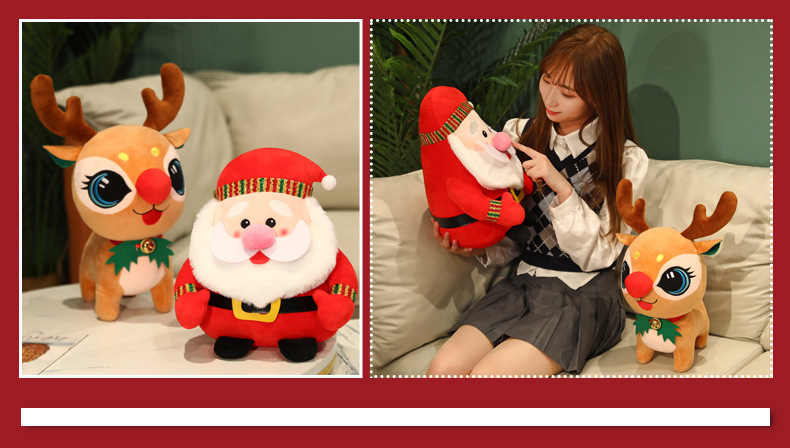 New Santa Claus Christmas David's Deer Doll Cute Crane Machines Cute Doll Gift Gift Dress up Plush Toy New Santa Claus Christmas David's Deer Doll Cute Crane Machines Cute Doll Gift Gift Dress up Plush Toy
