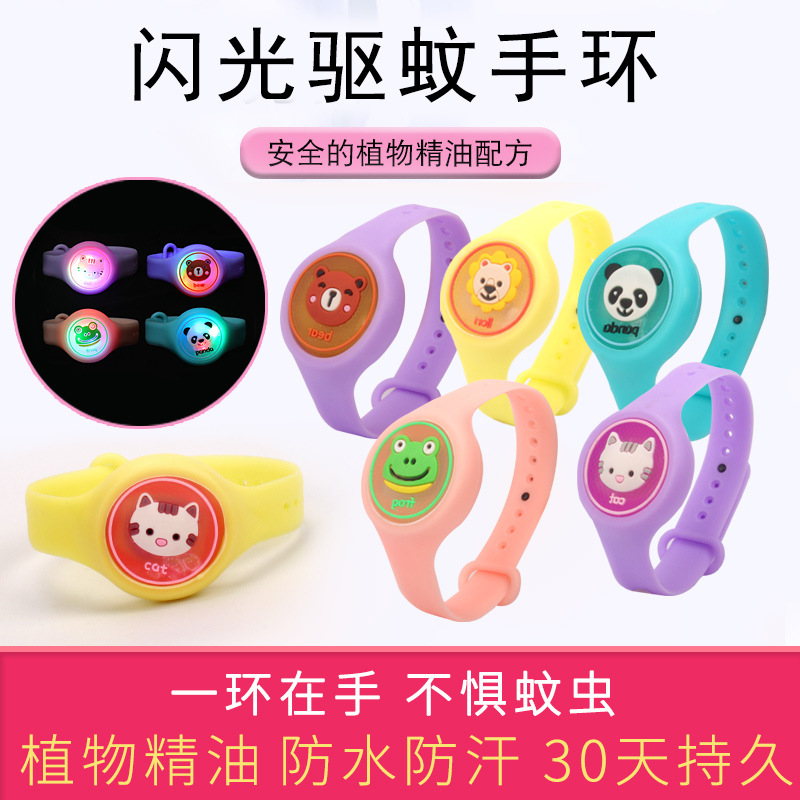 Luminous Mosquito Repellent Bracelet Flash Mosquito Repellent Watch Cartoon Mosquito Repellent Buckle Bracelet Factory Direct Sales Bracelet Stall Hot Sale Luminous Mosquito Repellent Bracelet Flash Mosquito Repellent Watch Cartoon Mosquito Repellent Buckle Bracelet Factory Direct Sales Bracelet Stall Hot Sale