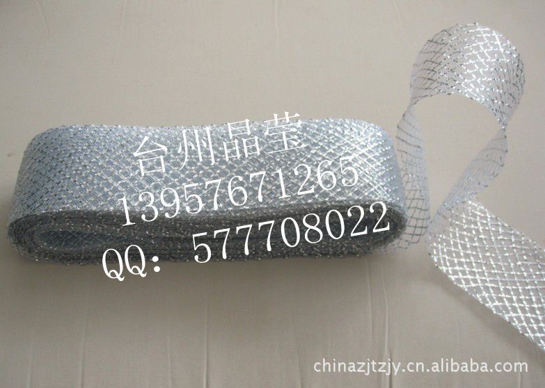 Headdress accessories/wedding dress elastic mesh/florist supply mesh ribbon/colorful Christmas decoration ribbon