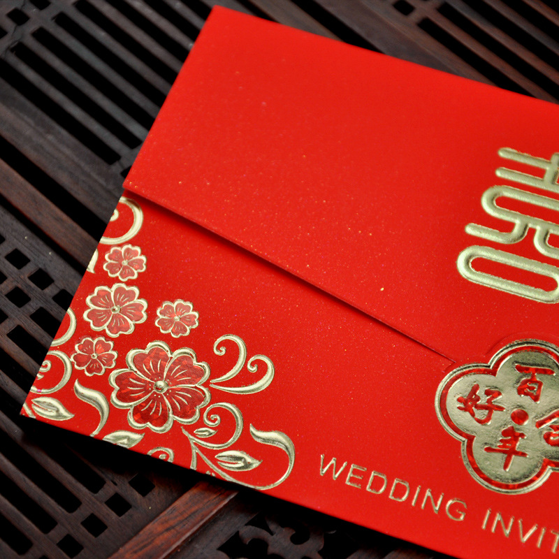 Wedding invitation card 2020 personalized creative wedding invitation card Chinese style hot gold customized European style web celebrity Chinese style