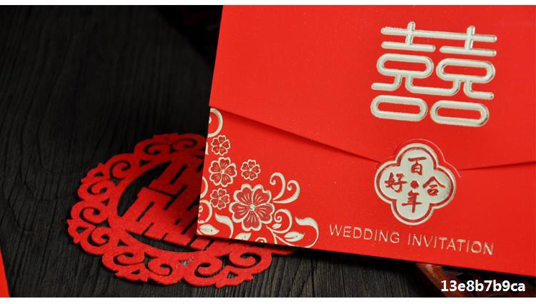 Wedding invitation card 2020 personalized creative wedding invitation card Chinese style hot gold customized European style web celebrity Chinese style