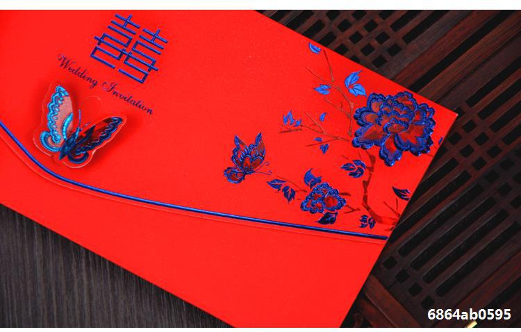 Wedding invitation card 2020 personalized creative wedding invitation card Chinese style hot gold customized European style web celebrity Chinese style