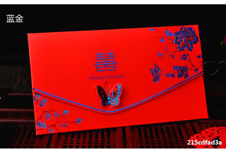 Wedding invitation card 2020 personalized creative wedding invitation card Chinese style hot gold customized European style web celebrity Chinese style