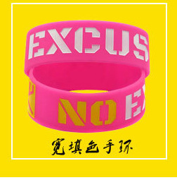 Stall Products Silicone Mosquito Repellent Children Mosquito Repellent Luminous Fluorescent Couple Running Ornament Bracelet Luminous Bracelet Stall Products Silicone Mosquito Repellent Children Mosquito Repellent Luminous Fluorescent Couple Running Ornament Bracelet Luminous Bracelet