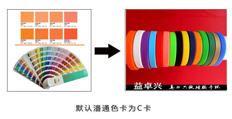 Stall Products Silicone Mosquito Repellent Children Mosquito Repellent Luminous Fluorescent Couple Running Ornament Bracelet Luminous Bracelet Stall Products Silicone Mosquito Repellent Children Mosquito Repellent Luminous Fluorescent Couple Running Ornament Bracelet Luminous Bracelet