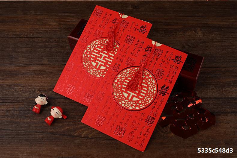 Wedding invitation wedding invitation invitation invitation invitation card creative Chinese style customized high-grade European invitation card web celebrity printing