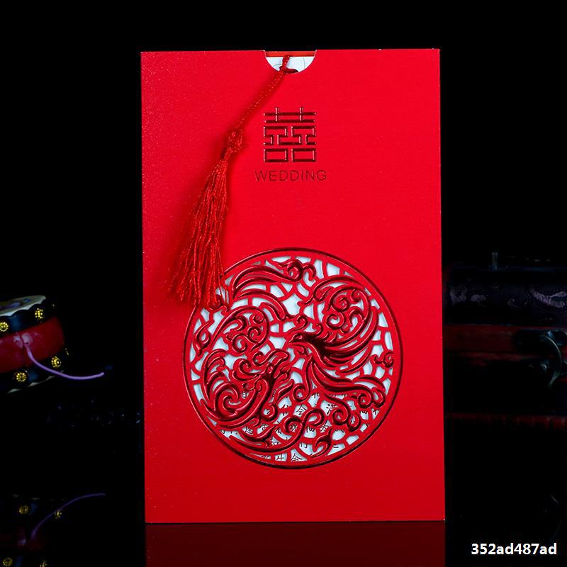 Wedding invitation wedding invitation invitation invitation invitation card creative Chinese style customized high-grade European invitation card web celebrity printing