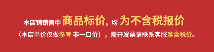 Lucky Money Envelope Red Packet Customized Logo Creative Wedding New Year Lucky Packet Yuan Gilding Invitation Card Red Pocket for Lucky Money Customized