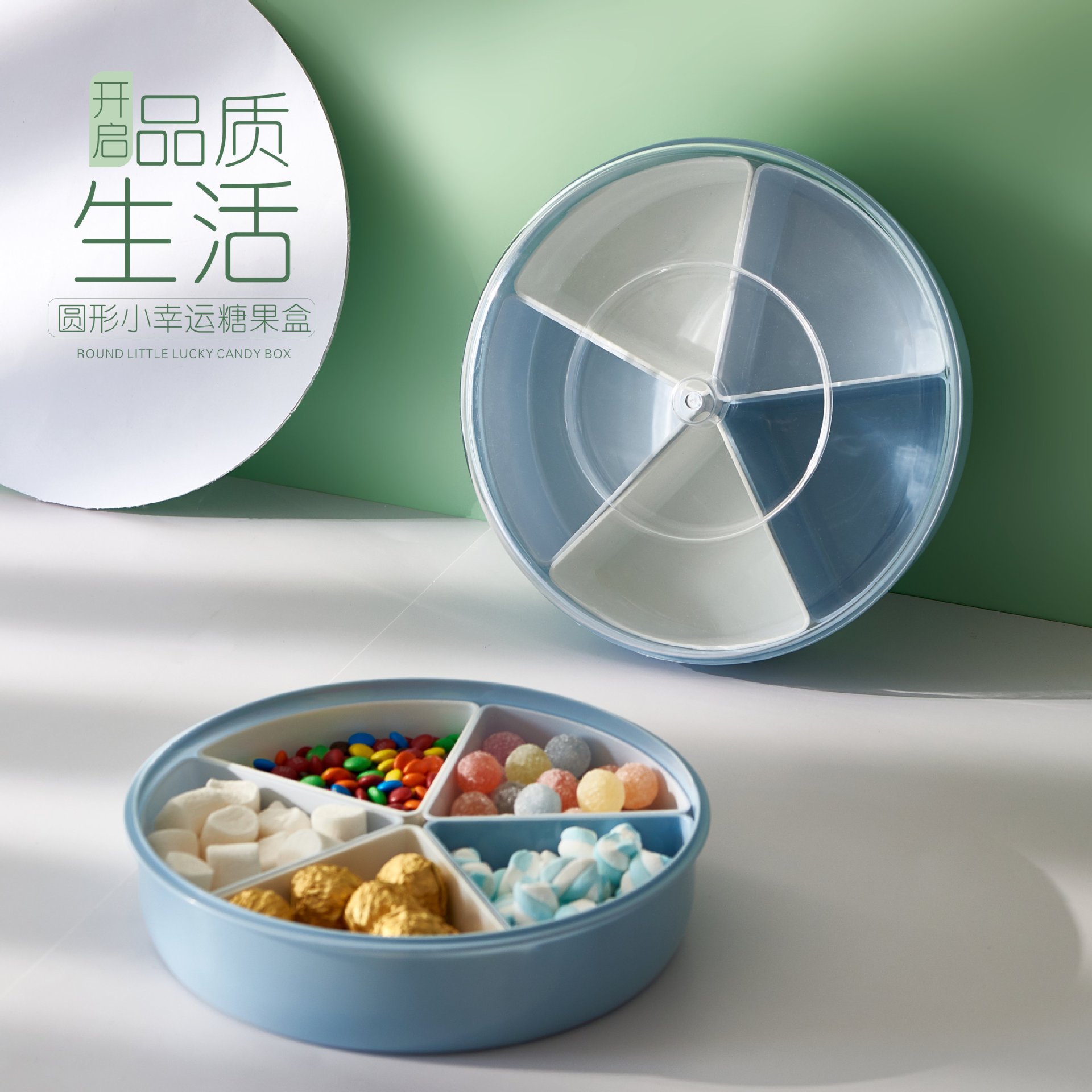 Candy Box Creative Dried Fruit Tray Detachable Plastic Tray Wedding Wedding Candies Box Snack Melon Seeds Dried Fruit Box Wedding