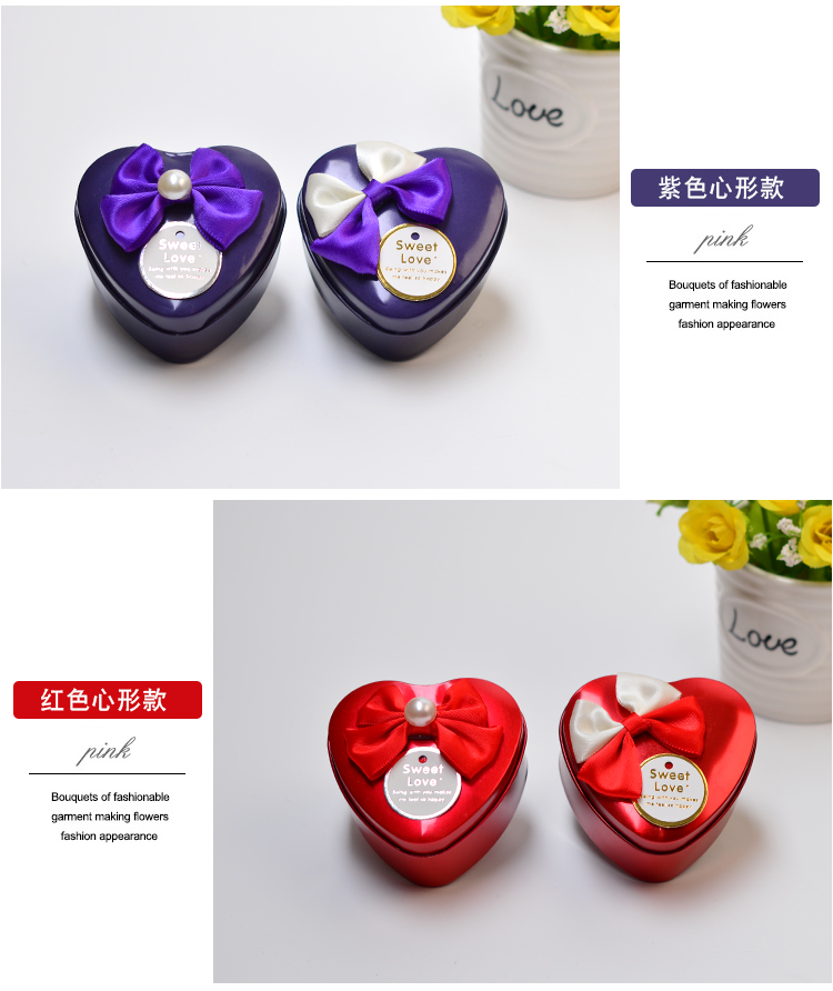 Creative Wedding Supplies Tinplate Wedding Candies Box Heart-Shaped Gift Candy Box Solid Color Factory in Stock Packaging Sticky Flower Creative Wedding Supplies Tinplate Wedding Candies Box Heart-Shaped Gift Candy Box Solid Color Factory in Stock Packaging Sticky Flower