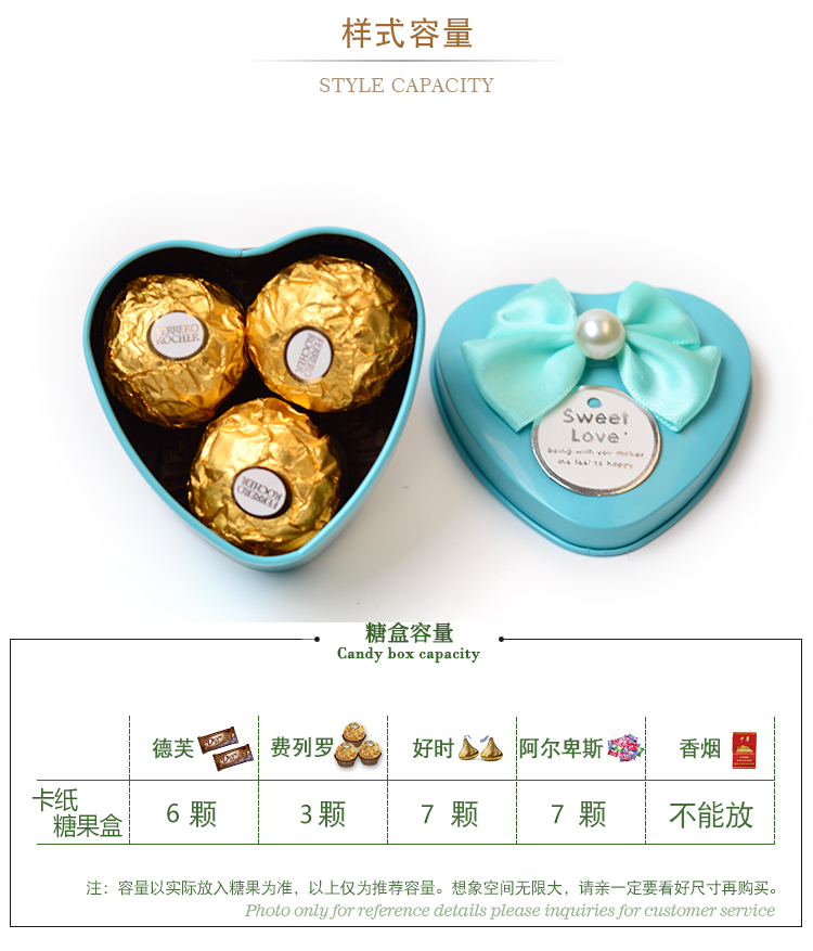 Creative Wedding Supplies Tinplate Wedding Candies Box Heart-Shaped Gift Candy Box Solid Color Factory in Stock Packaging Sticky Flower Creative Wedding Supplies Tinplate Wedding Candies Box Heart-Shaped Gift Candy Box Solid Color Factory in Stock Packaging Sticky Flower