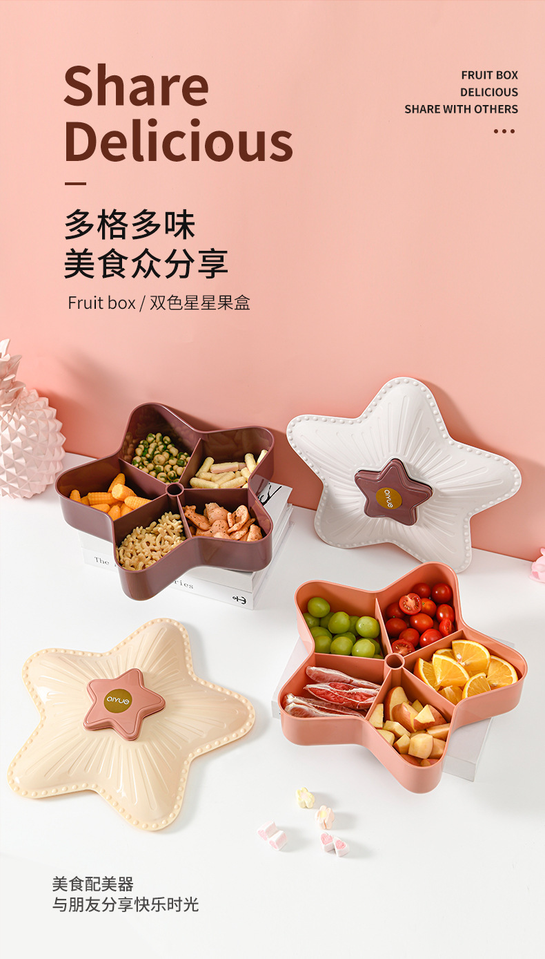 New Year Creative Dried Fruit Box Living Room Candy Box Plastic XINGX Candy Box Lazy Fruit Plate Factory Direct Sales Wholesale New Year Creative Dried Fruit Box Living Room Candy Box Plastic XINGX Candy Box Lazy Fruit Plate Factory Direct Sales Wholesale