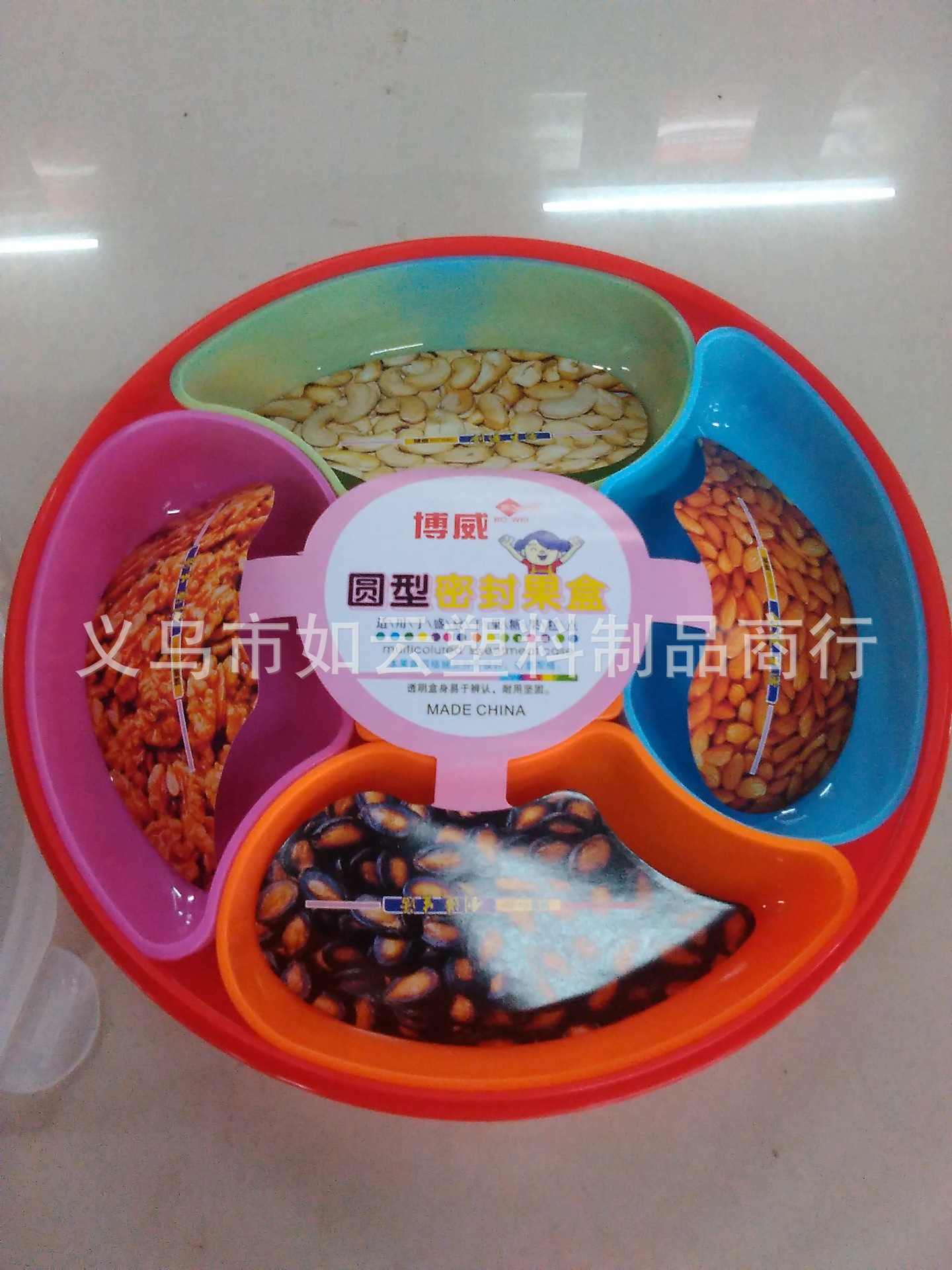 Supply Plastic Creative Four Grid Candy Box Wedding Candy Box Wedding Festive Candy Box Wholesale Supply Plastic Creative Four Grid Candy Box Wedding Candy Box Wedding Festive Candy Box Wholesale