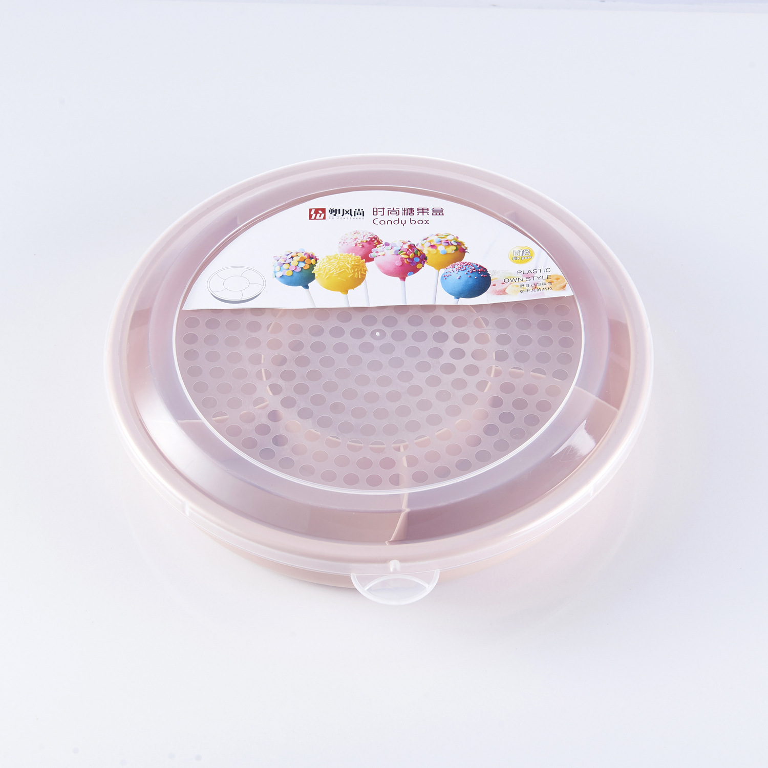 Covered Compartment Candy Box European Style Living Room Fruit Snack Storage Box Plastic Wedding Dried Fruit Tray Covered Compartment Candy Box European Style Living Room Fruit Snack Storage Box Plastic Wedding Dried Fruit Tray