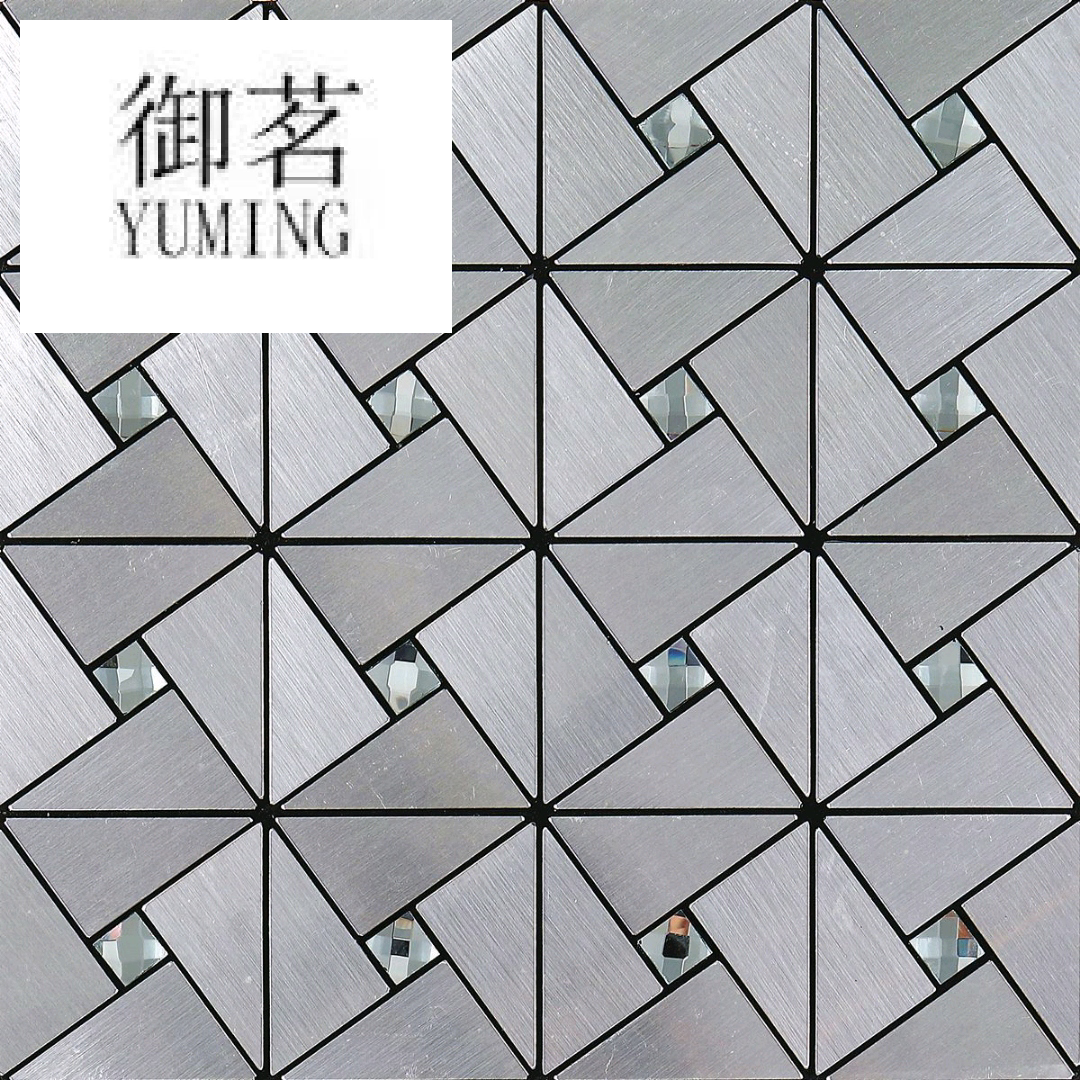 Triangle Windmill Aluminum Plate Mosaic Tile Self-Adhesive Wall Sticker TV Hallway Background Wall Self-Adhesive Cross-Border Manufacturer
